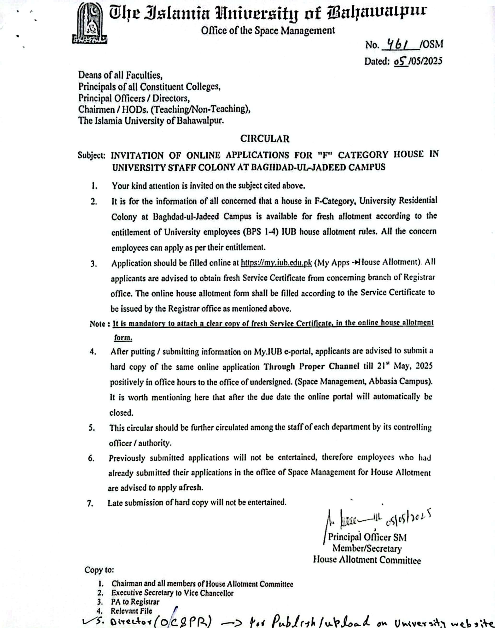 Circular: Invitation of Online Applications for "F" category house in University Staff Colony at Baghdad Campus, IUB