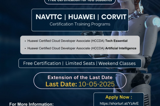 🎓 Exclusive Free Certification for the Islamia University of Bahawalpur! 🎓