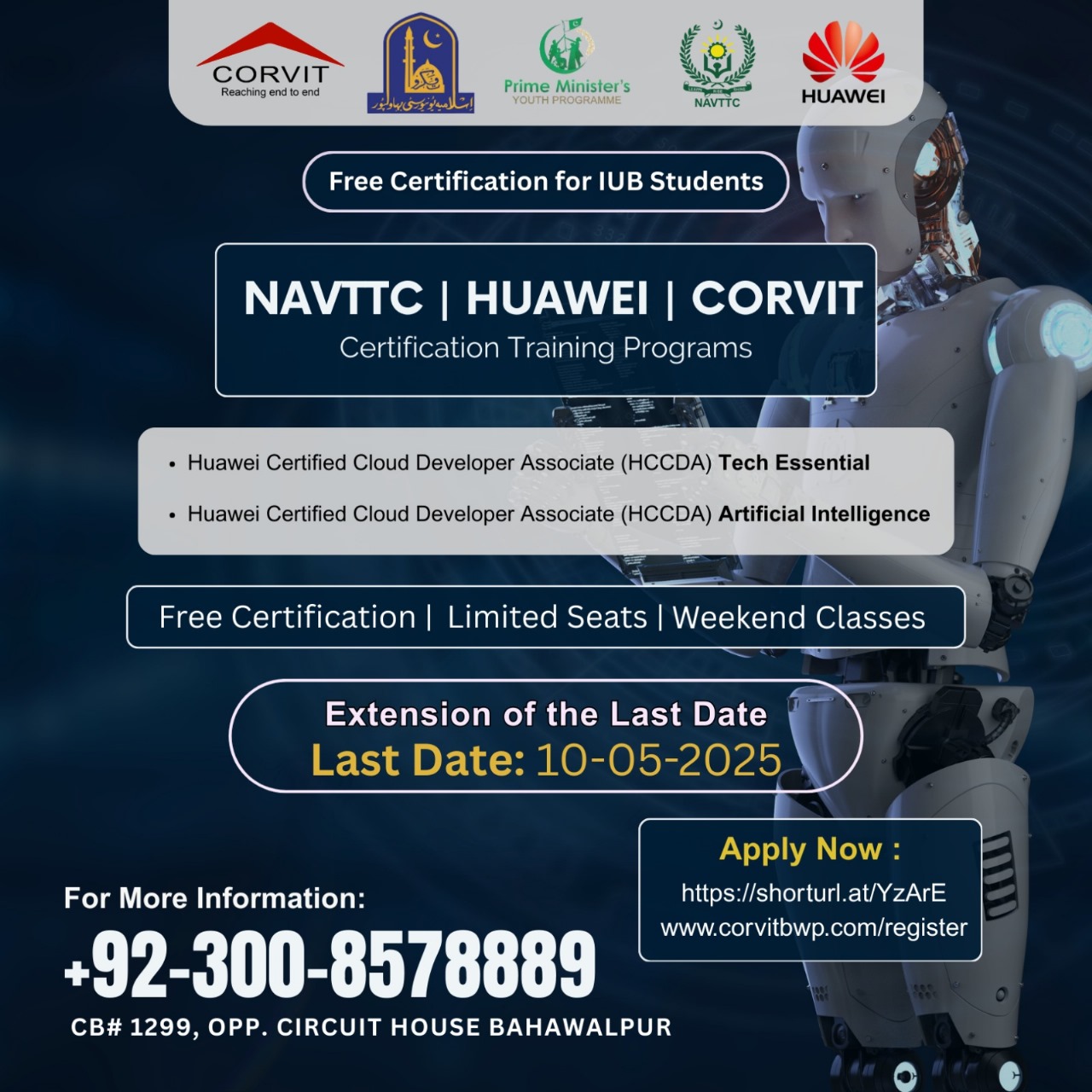 🎓 Exclusive Free Certification for the Islamia University of Bahawalpur! 🎓