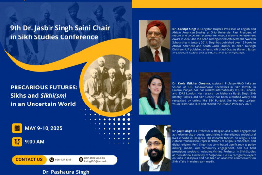 IUB faculty member Dr. Khola Cheema is awarded by the University of California for promoting Punjabi and Sikh studies.