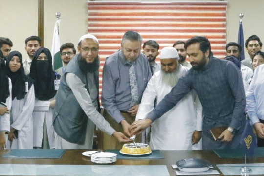 A special ceremony was held at the Islamia University of Bahawalpur to mark International Nursing Day.
