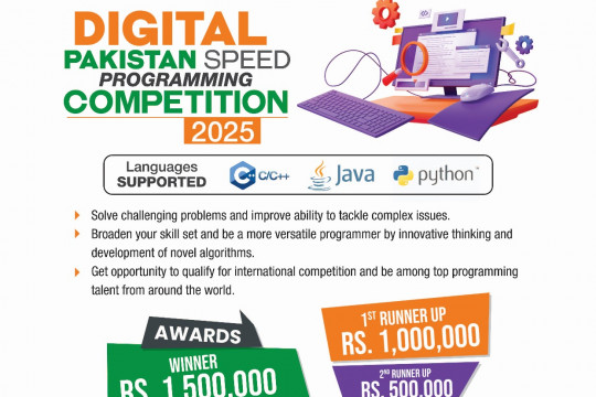 Digital Pakistan Speed Programming Competition 2025 - Get registered by May 30, 2025.