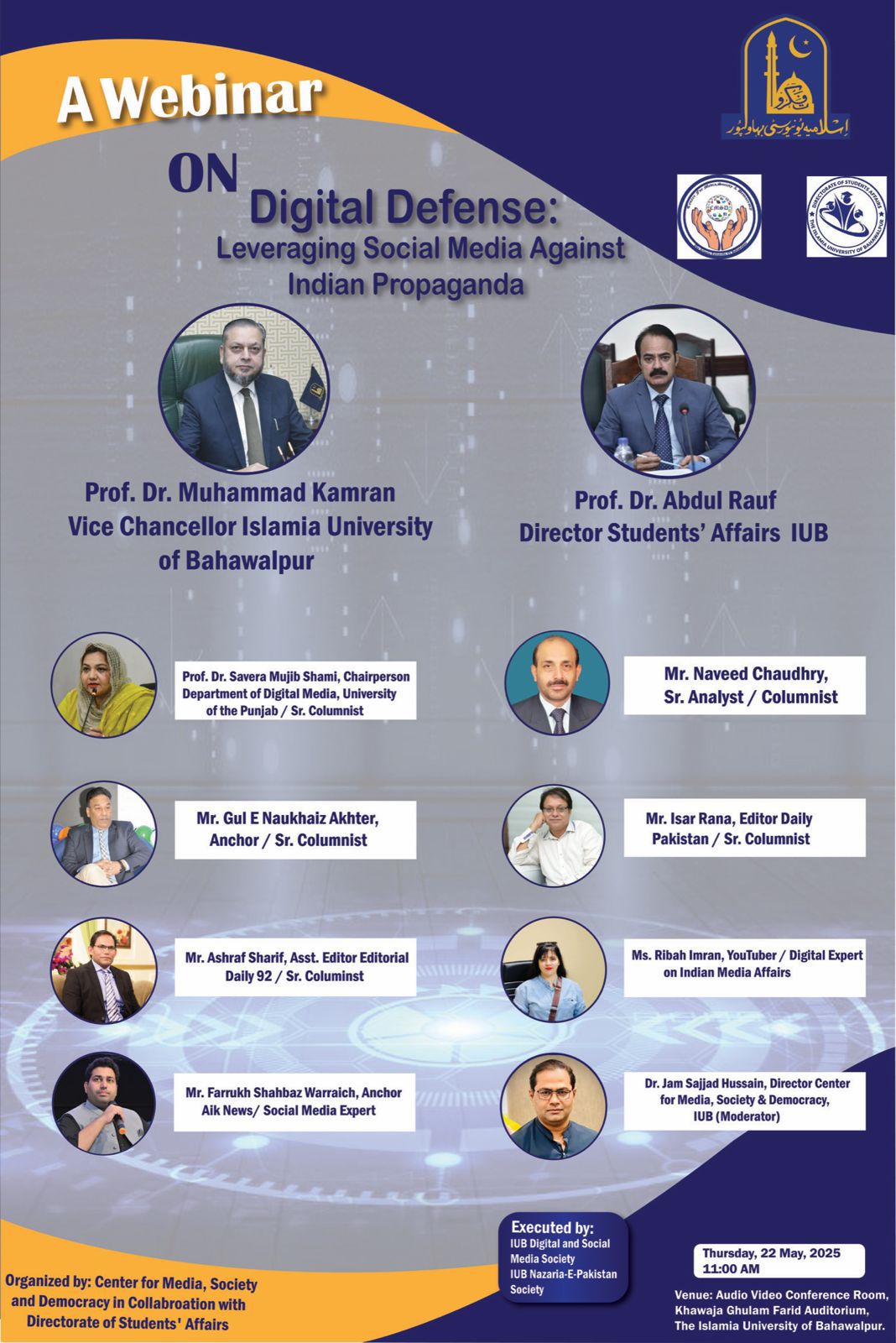 499754188_1101976405303969_6611137573986523125_n