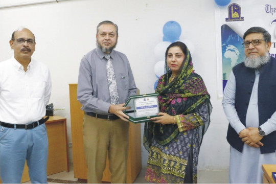 The Islamia University of Bahawalpur organized a Project Exhibition on International Financial Management