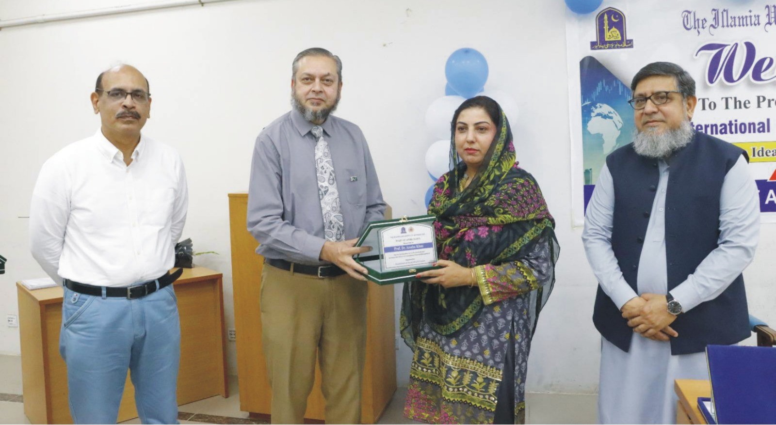 The Islamia University of Bahawalpur organized a Project Exhibition on International Financial Management