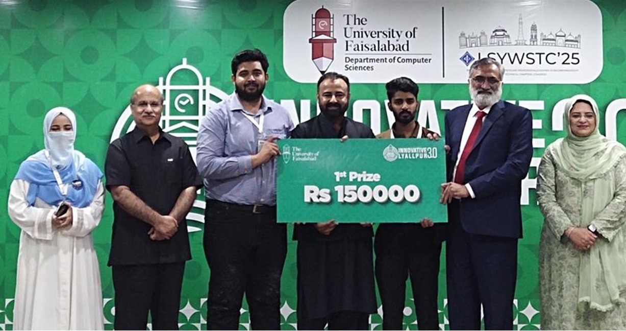 The IUB team won the first prize in the Project Expo Innovative Lyallpur 3.0 held in Faisalabad.
