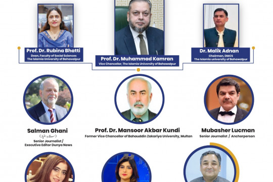 Join us for an upcoming insightful webinar hosted by the Department of Media & Communication Studies on June 3, 2025.