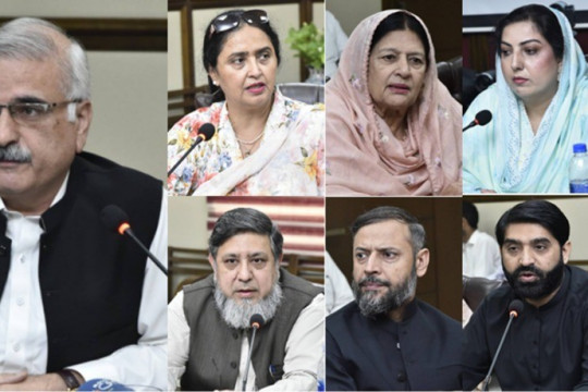 Industry Academia Dialogue for Budget 2025-26 was held at the Islamia University of Bahawalpur