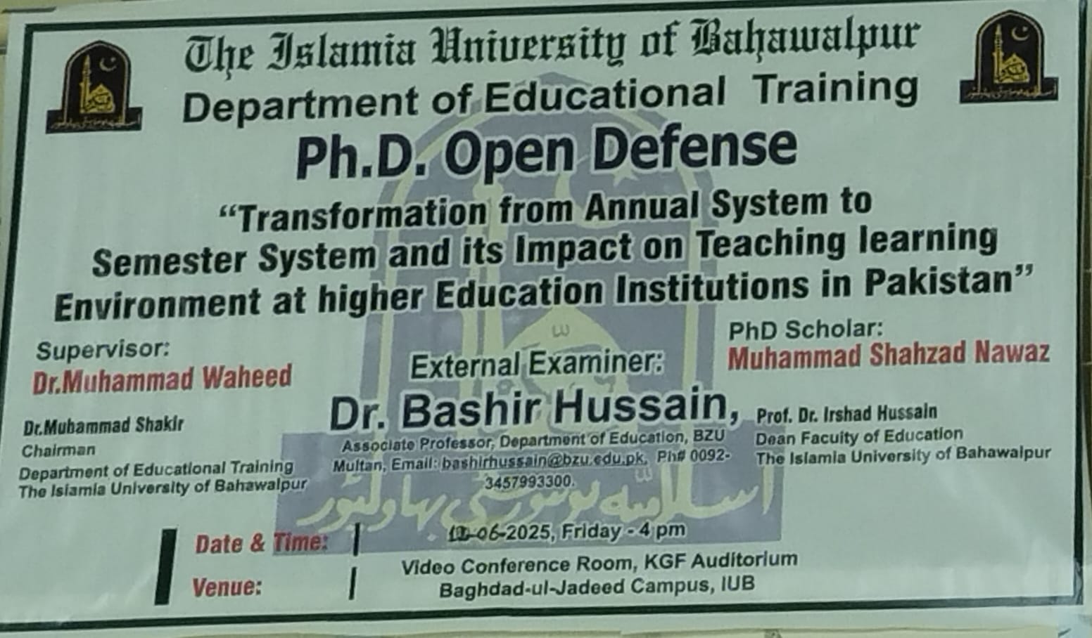 WhatsApp Image 2025-06-12 at 12.47.11 PM