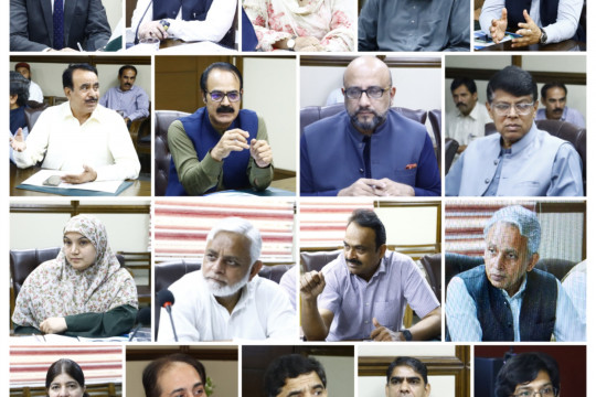 First meeting of the Institutional Quality Circle (IQC) was held at the Islamia University of Bahawalpur.