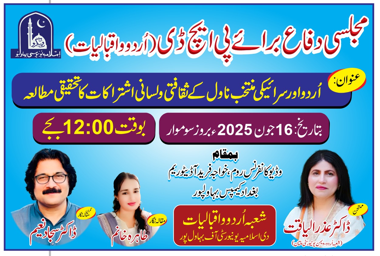 WhatsApp Image 2025-06-14 at 5.16.46 PM