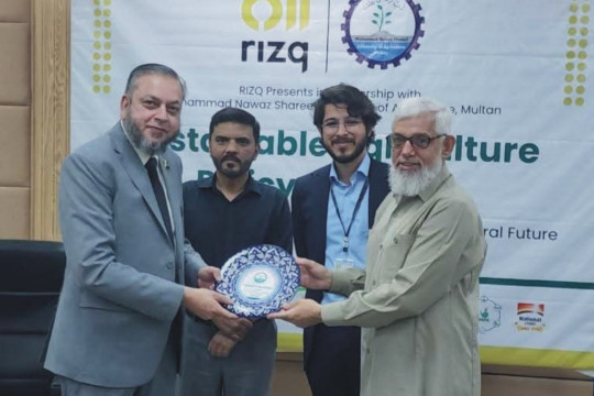 Vice Chancellor Prof. Dr. Muhammad Kamran attended the sustainable agriculture policy dialogue held at Multan.