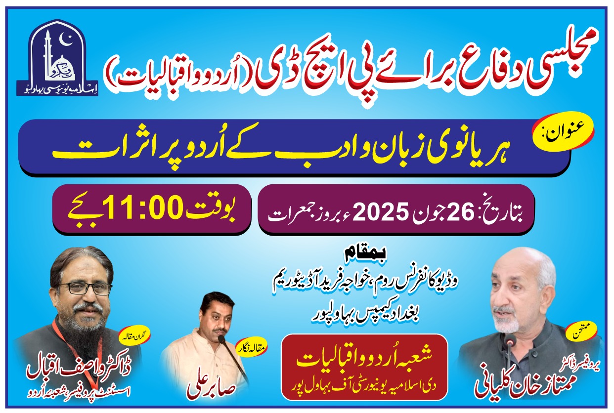 WhatsApp Image 2025-06-24 at 4.34.37 PM