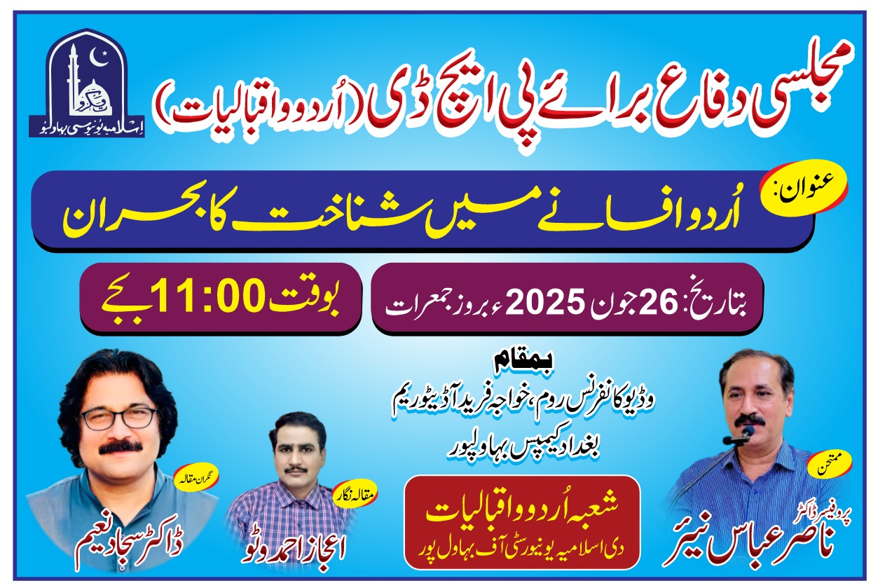 WhatsApp Image 2025-06-24 at 4.34.39 PM