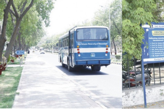 An IUB spokesperson said that harassment of any kind will not be tolerated at the university.