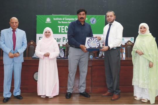VC Prof. Dr. Muhammad Kamran participated as a special guest in TECH EXPO 2025 held at Women's University Multan.