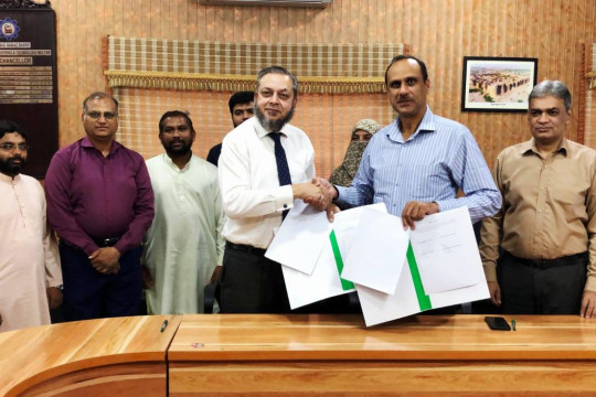 IUB and MNS UET Multan have signed an MoU to promote academic, research, and technical cooperation.