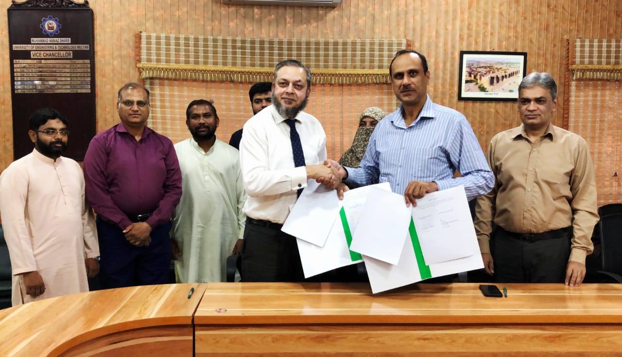 IUB and MNS UET Multan have signed an MoU to promote academic, research, and technical cooperation.