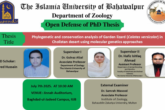 The open defense of PhD scholar Javed Hussain of the Department of Zoology will be held on July 7, 2025.