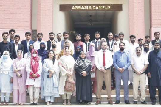 IUB organized an awareness session at Abbasia Campus in collaboration with Helping Hand for Relief and Development.