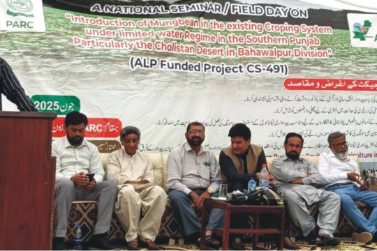 IUB's agricultural faculty members attended a seminar as special guests by the AZRI Bahawalpur and the PARC Islamabad.