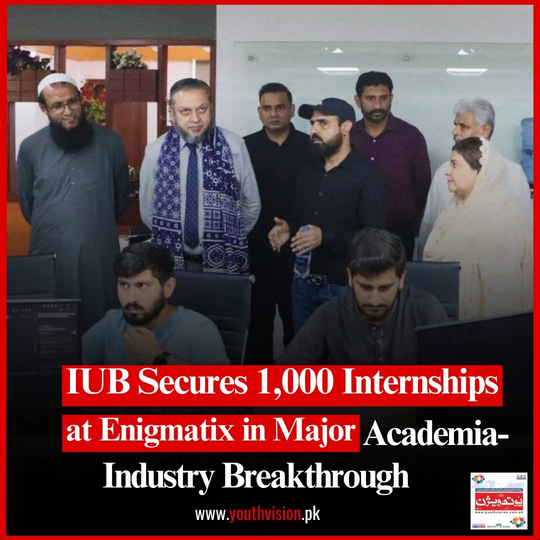 IUB Secures 1000 Internships at Enigmatix in Major Academia-Industry Breakthrough