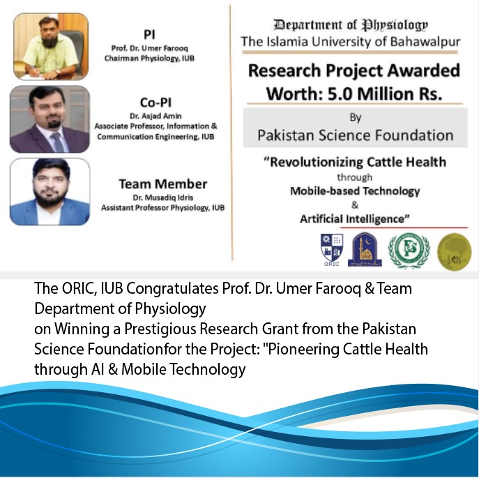 WhatsApp Image 2025-07-20 at 3.08.54 PM