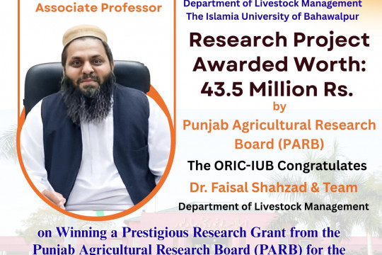 Dr. Faisal Shahzad and his team have received a research project from the Punjab Agricultural Research Board.