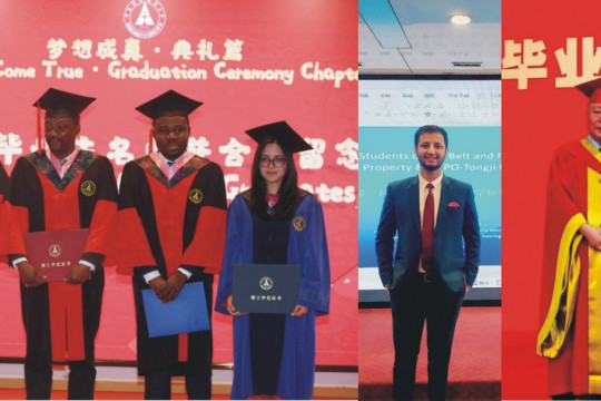 A group of four IUB alumni achieved academic success at a Chinese university.