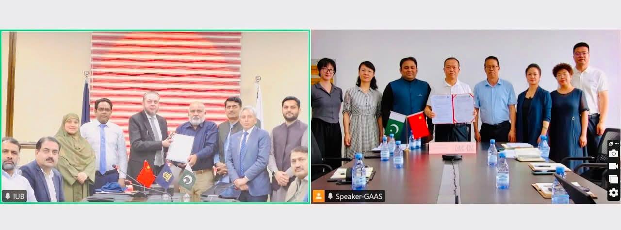 An agreement has been signed between the IUB and the Gansu Academy of Agricultural Sciences, China.