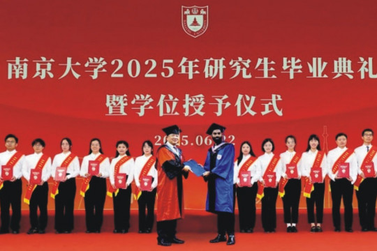 A proud moment for the IUB: Alumnus Syed Shahzaib Bukhari got a master's degree from a prestigious Chinese university.