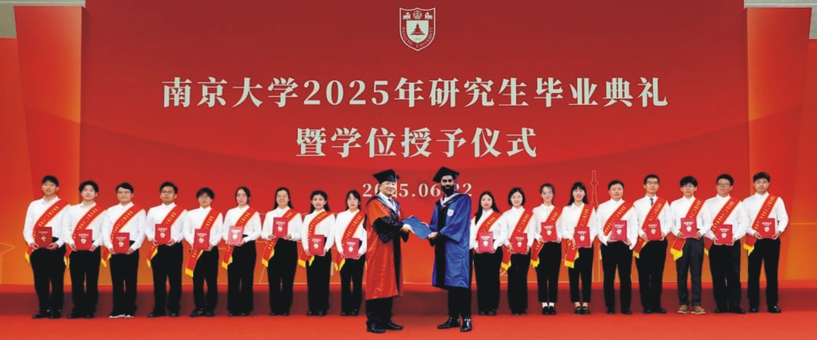 WhatsApp Image 2025-07-27 at 2.14.17 PM