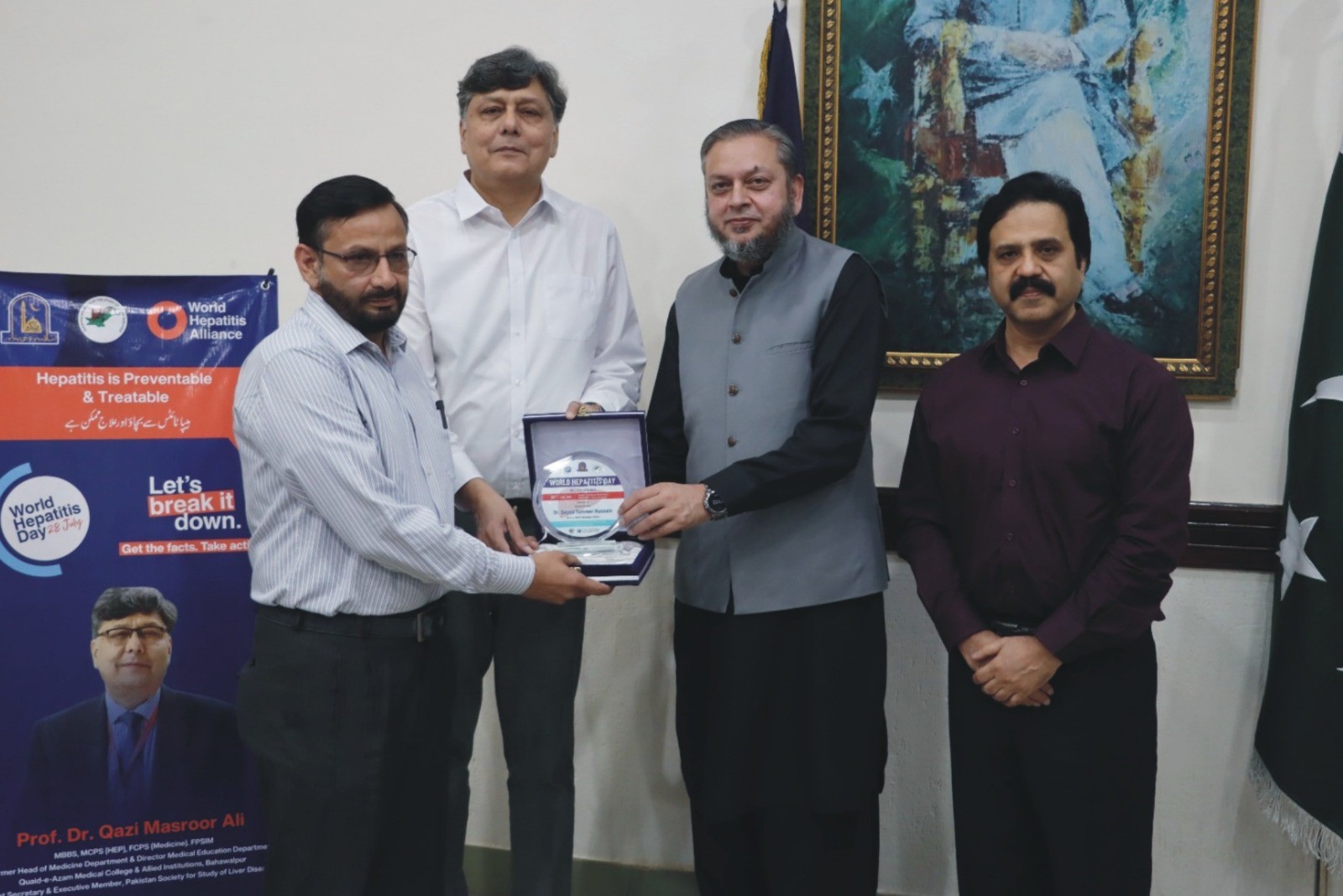 WhatsApp Image 2025-07-28 at 3.51.39 PM