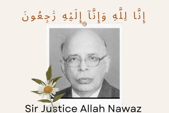 Condolence message from Vice Chancellor Prof. Dr. Muhammad Kamran on the demise of Justice (R) Allah Nawaz