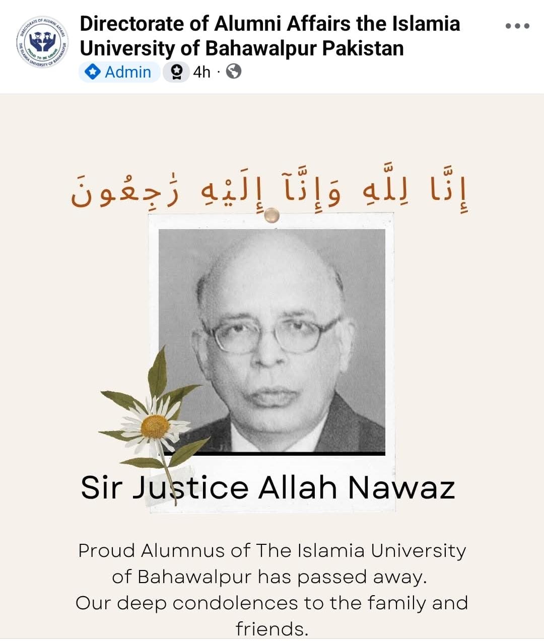 WhatsApp Image 2025-08-06 at 8.45.19 PM