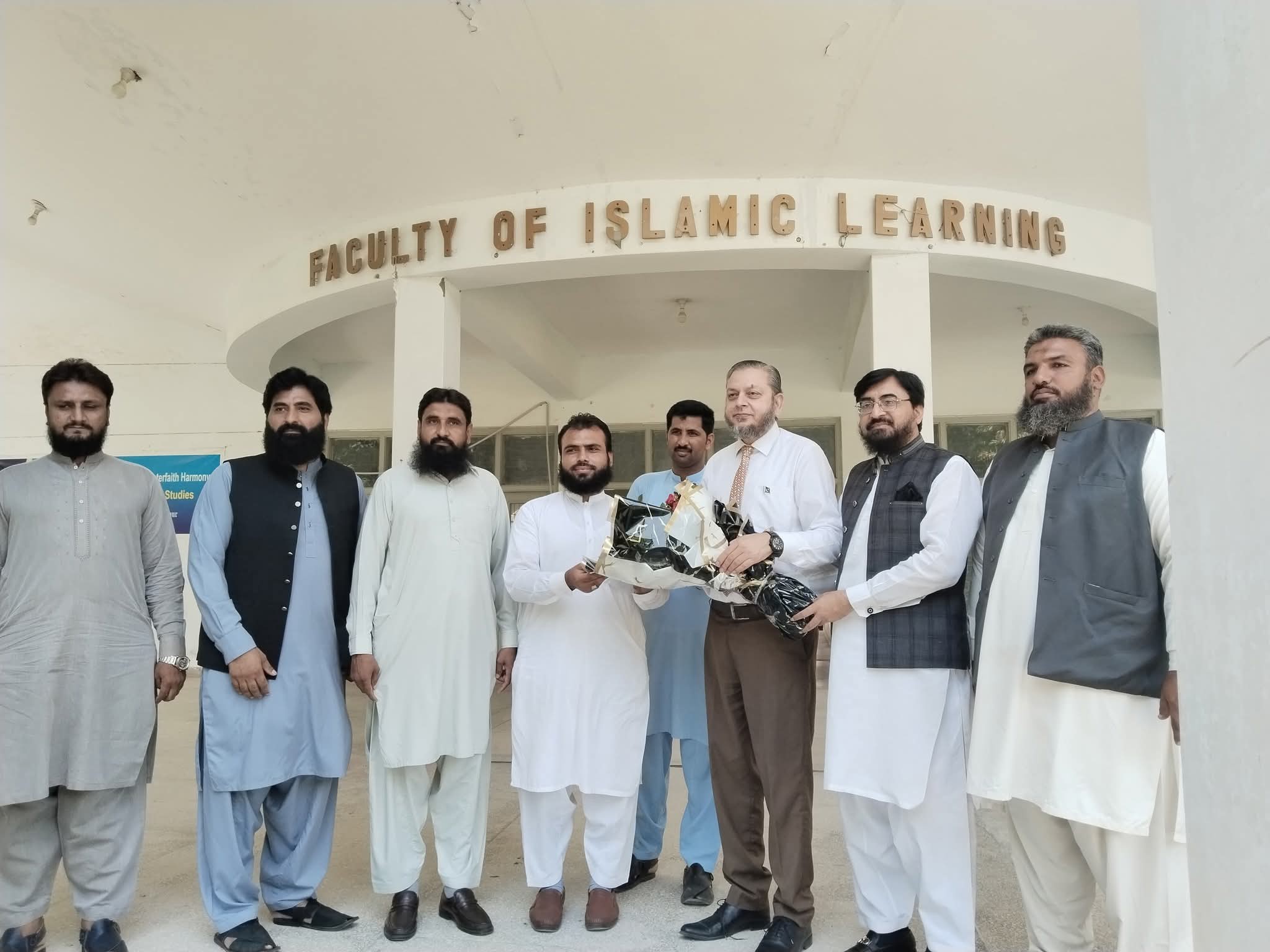 4th meeting of the Board of Studies of the Department of Quranic Studies of the Islamia University of Bahawalpur.