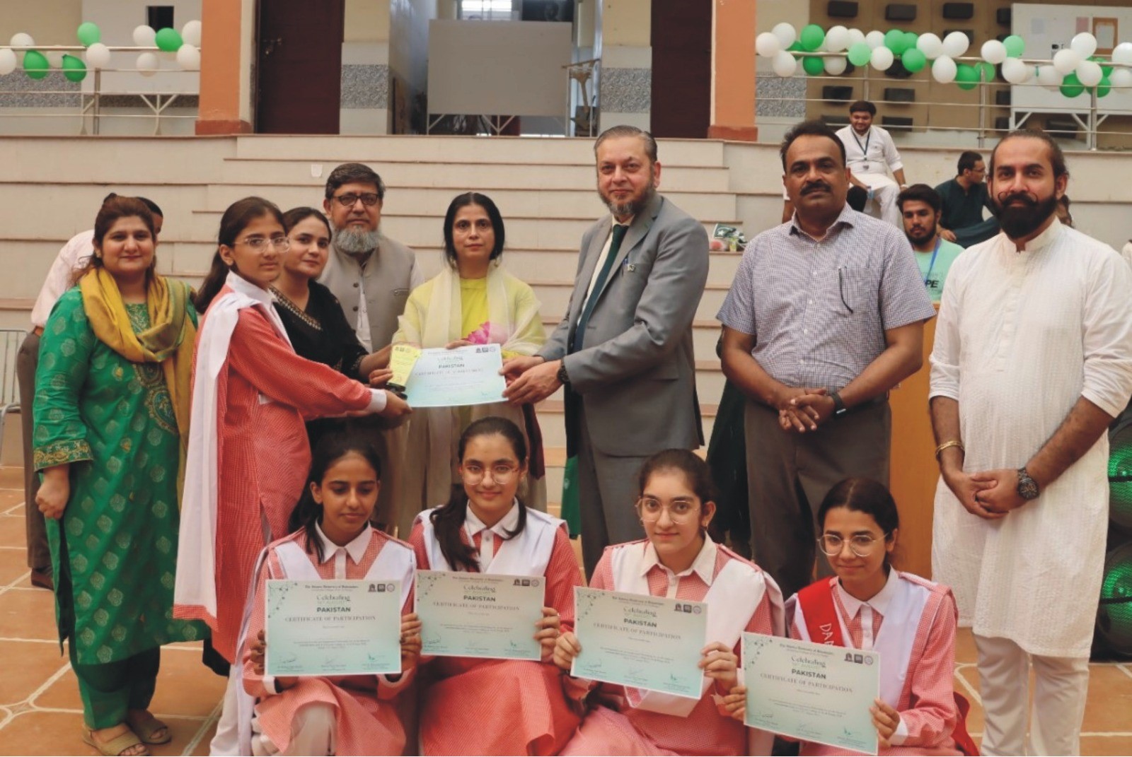 WhatsApp Image 2025-08-20 at 2.17.15 PM