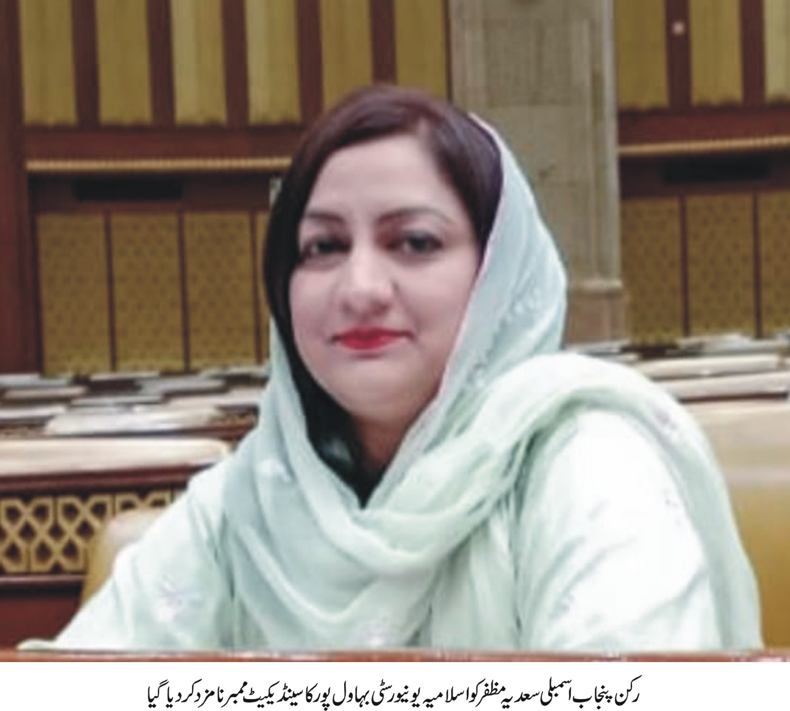 WhatsApp Image 2025-08-28 at 3.34.31 PM