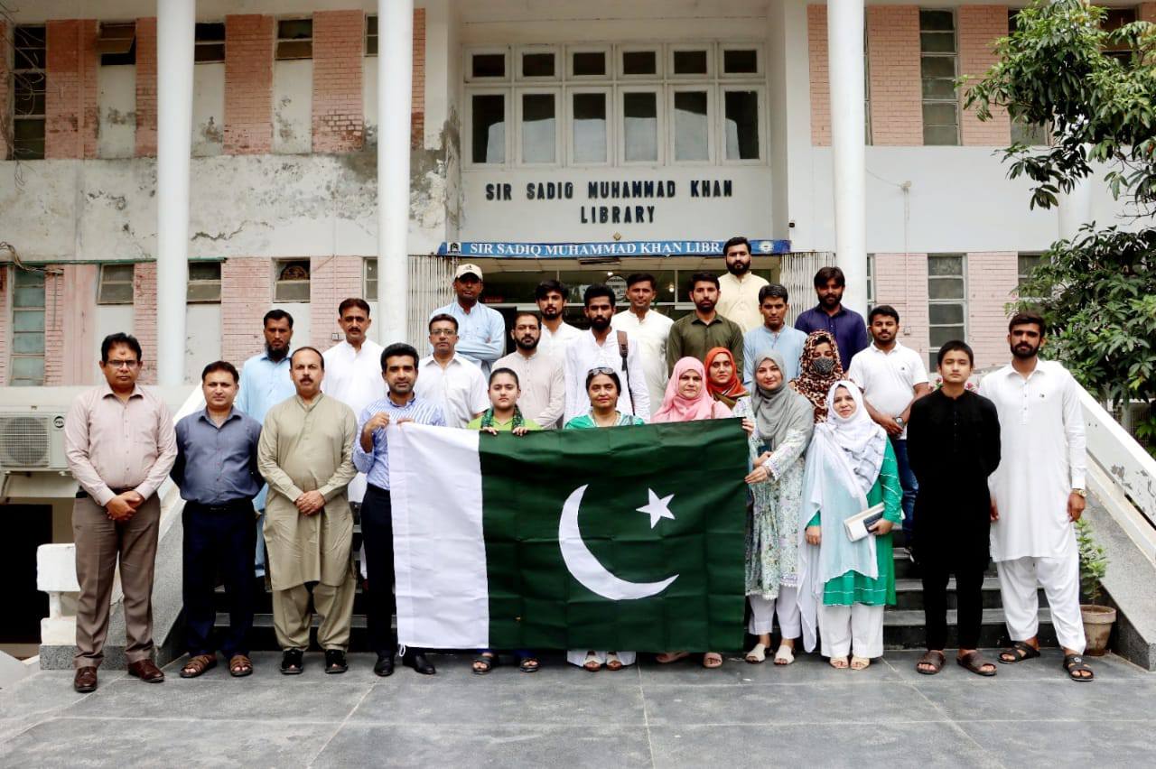 IUB organized a seminar to celebrate Pakistan’s Independence Day and International Youth Day 2025.