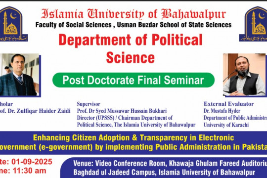 Post-doctorate final seminar of Prof. Dr. Zulfiqar Haider Zaidi will be held on 01 Sep 2025.
