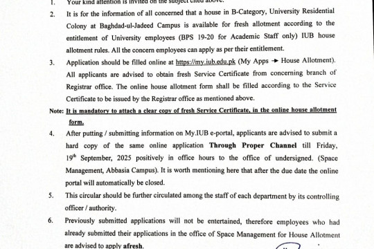CIRCULAR: INVITATION OF ONLINE APPLICATIONS FOR "B" CATEGORY HOUSE IN UNIVERSITY STAFF COLONY AT BJC