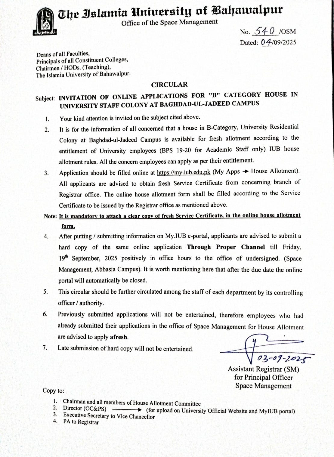 CIRCULAR: INVITATION OF ONLINE APPLICATIONS FOR "B" CATEGORY HOUSE IN UNIVERSITY STAFF COLONY AT BJC