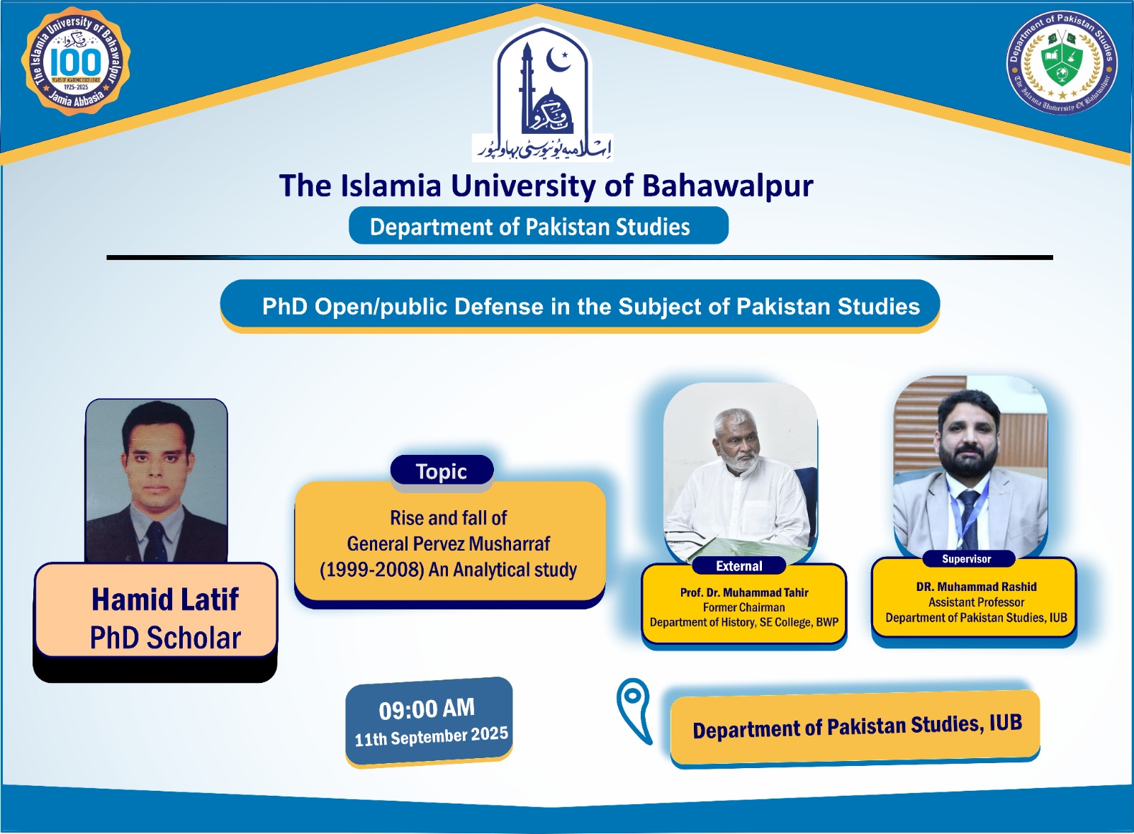 WhatsApp Image 2025-09-06 at 7.17.10 AM