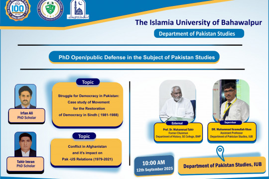 The PhD public defense of two scholars of Pakistan studies will be held on 12 September 2025.