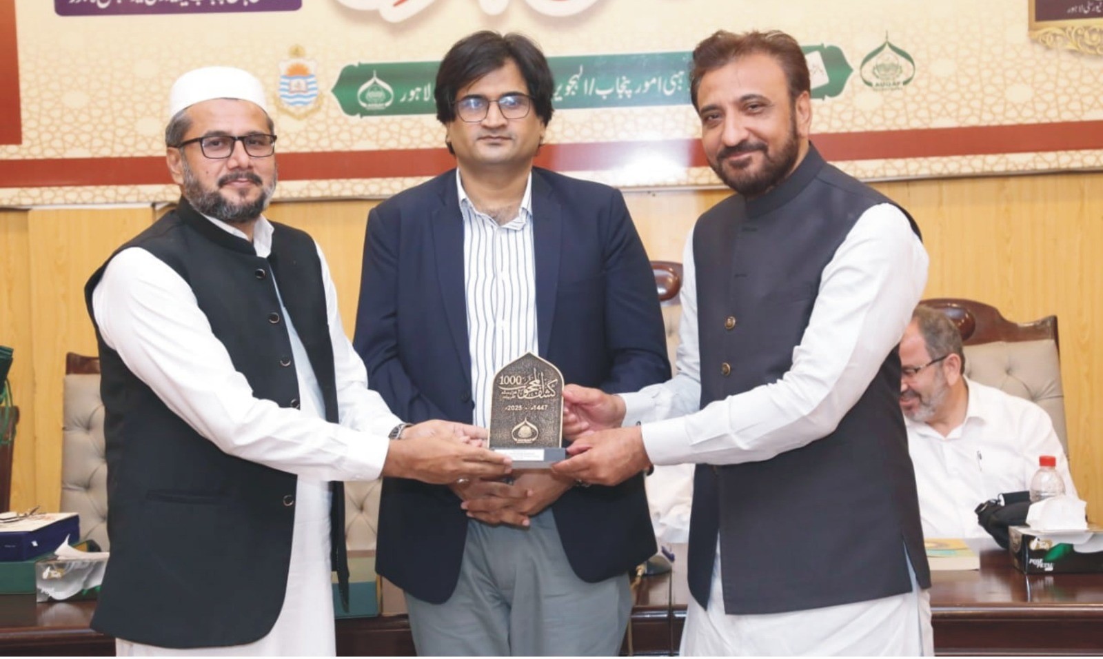 WhatsApp Image 2025-09-07 at 11.04.55 AM