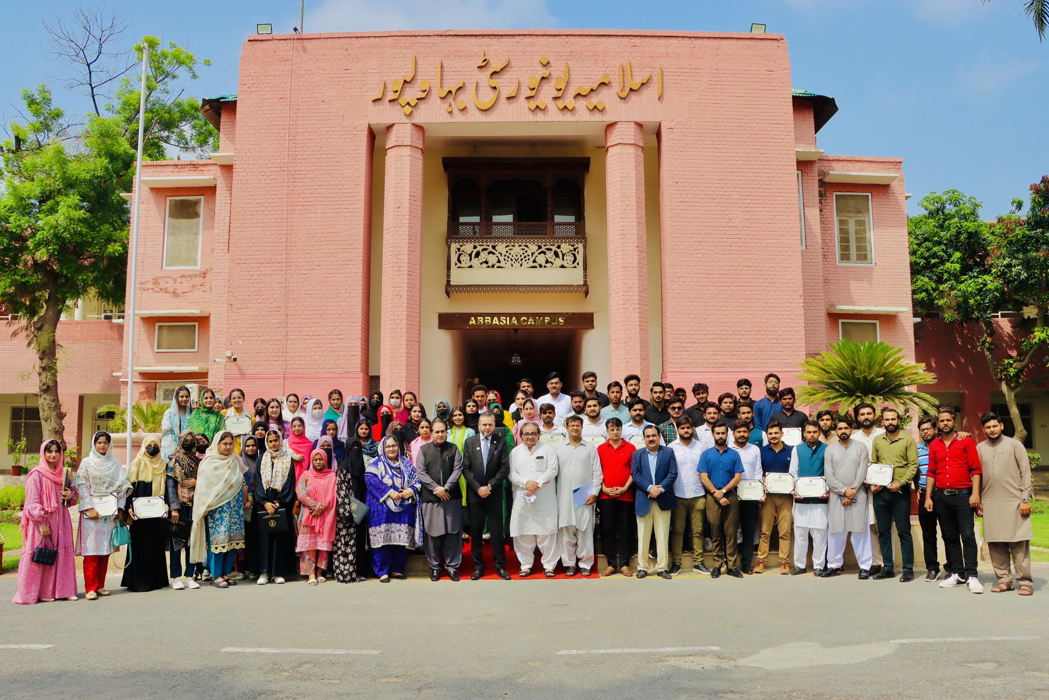 Certificate distribution ceremony for students, completing the ISPR Internship in Summer 2025 held at the IUB