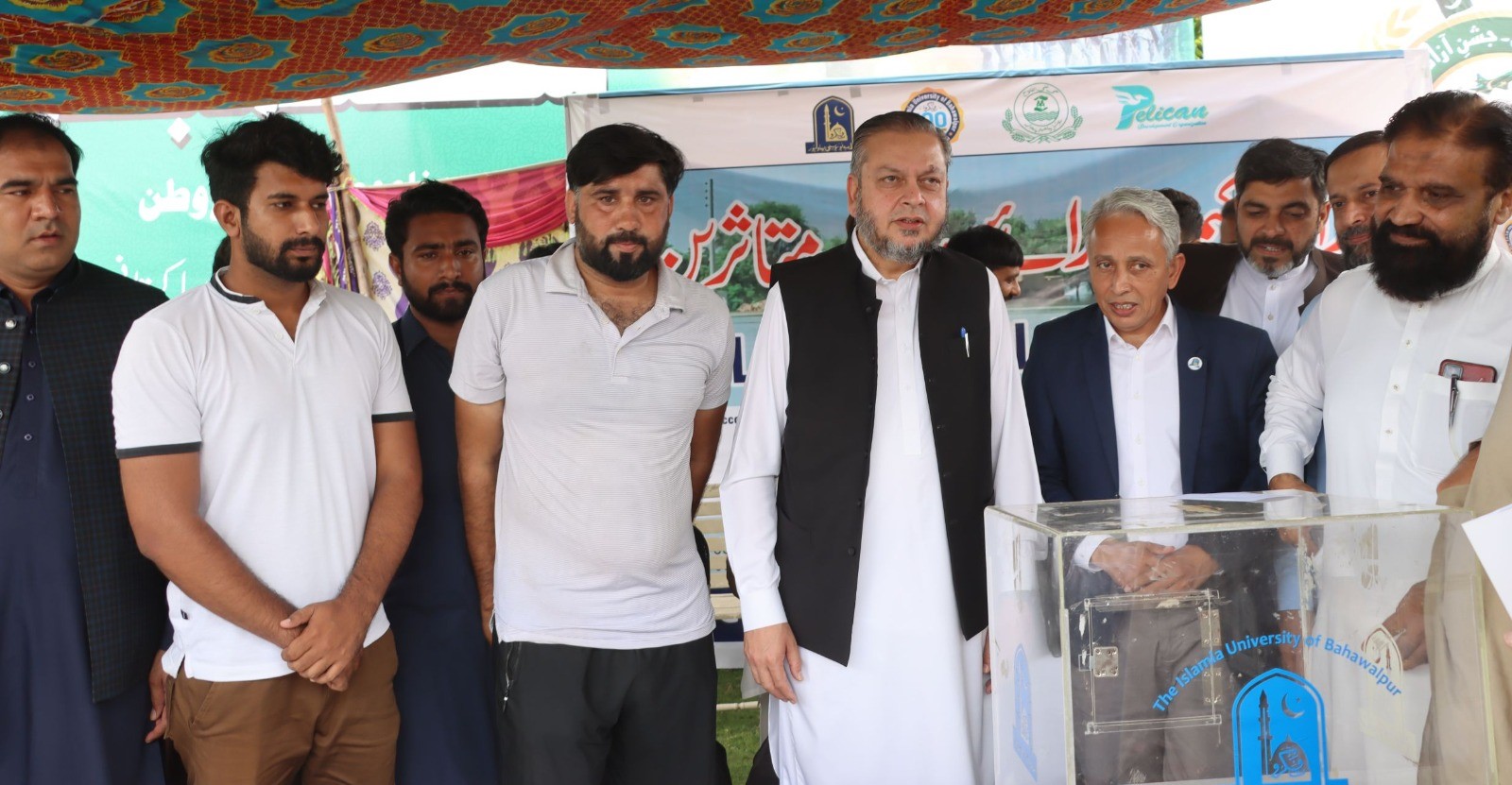 A flood relief cell has been established at Abbasia Campus, IUB to help people affected by the floods.