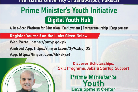 Prime Minister's Youth Initiative Digital Youth Hub - Registration is now open.