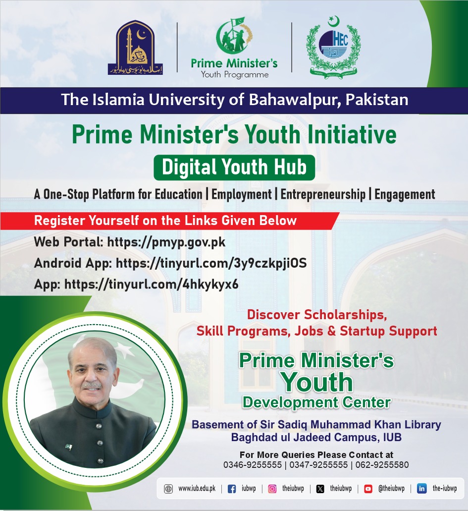 WhatsApp Image 2025-09-18 at 11.57.51 AM