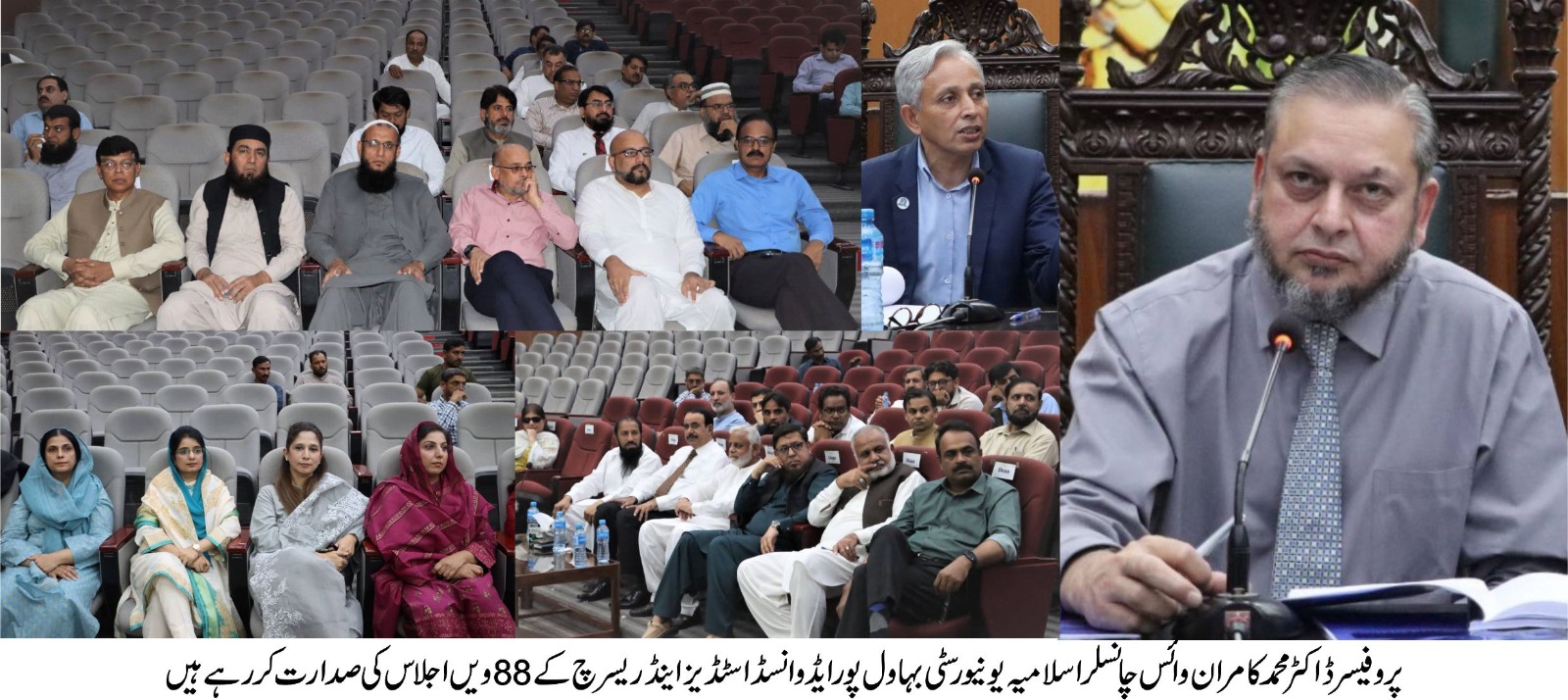 WhatsApp Image 2025-09-19 at 1.41.12 PM